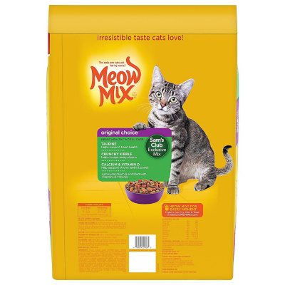 Meow Mix Original Choice Dry Cat Food, Heart Healthy & Oral Care Formula (32 Lbs.)