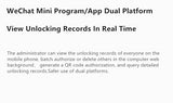 Xiaomi MIjia YEELOCK Smart Drawer Cabinet Lock Keyless Bluetooth APP Unlock Anti-Theft Child Safety File Security